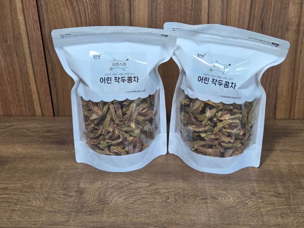 어린작두콩차_2